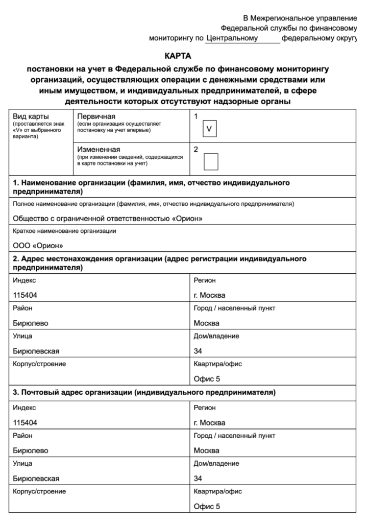 Снимок экрана 2025-04-15 в 12.00.47.png