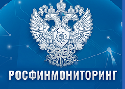 Наши мероприятия