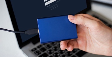 Журнал учёта съёмных носителей информации: правила ведения и образец заполнения