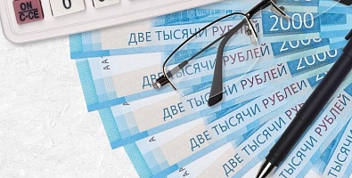 База знаний
